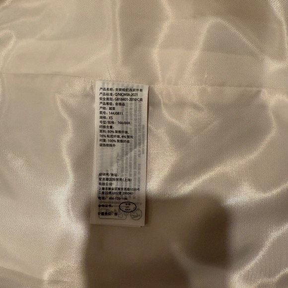 Abercrombie & Fitch Off-White Blazer - Picture 4 of 8